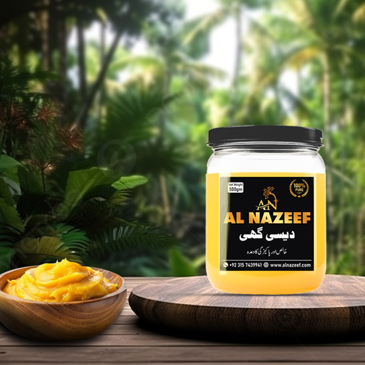 HOME MADE DESI GHEE